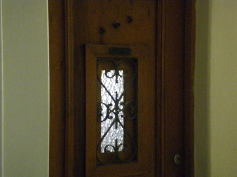 The door to our apartment.