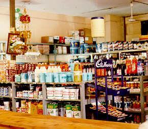 Store, Dar Es Salaam,
John Hobgood, 1996