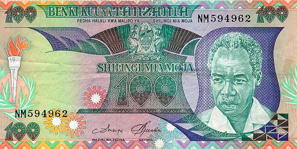 Tanzanian Currency, 100
Shillings, John Hobgood, 1997